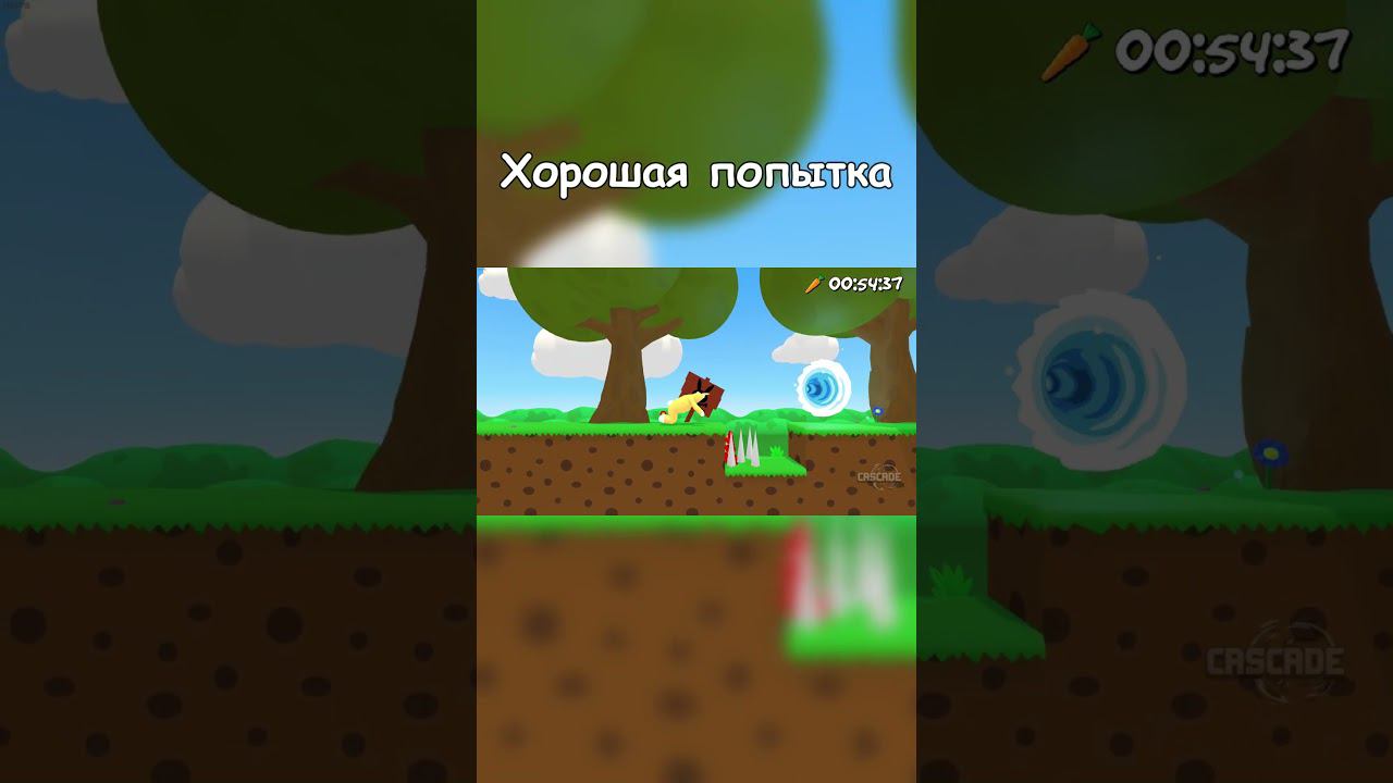 Так себе акробат #superbunnyman смотреть онлайн