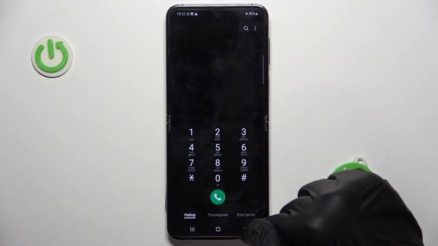Samsung Galaxy Flip5 | Как вводить коды на Samsung Galaxy Flip5 - Какие есть коды на  Galaxy Flip5