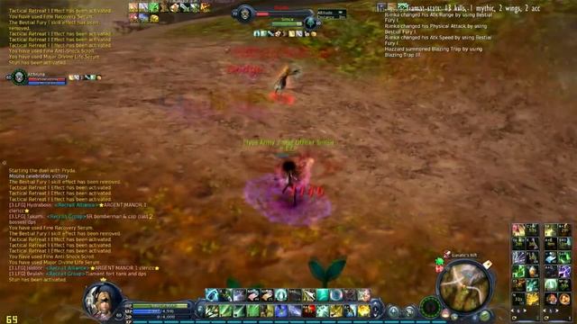 Simca vs Pryda смотреть онлайн