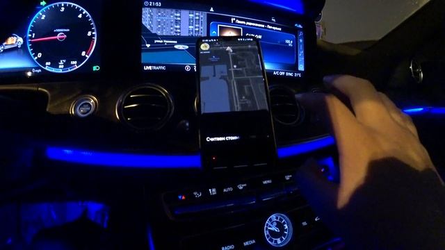 Бизнес такси в СПб/Катаю Яндекс/23 февраля! Яндекс глючит! смотреть онлайн