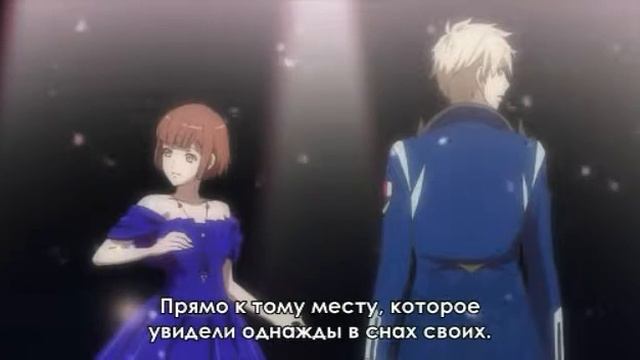 Танец с демонами (Мое безумие) смотреть онлайн