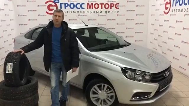 Спасибо Гросс Моторс за автомобиль! смотреть онлайн
