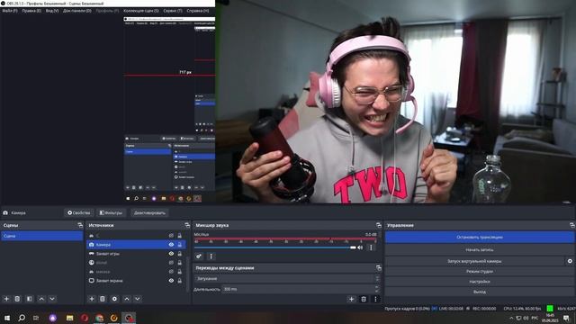 ЖОЖО СМОТРИТ: ВАНЯ КАРНАВАЛ РАСКРЫЛА ТАЙНУ НОВЫХ ОТНОШЕНИЙ смотреть онлайн