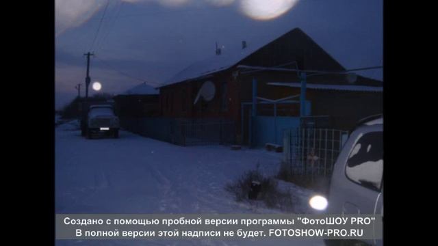 саратовская обл красноармейский рон каменский смотреть онлайн