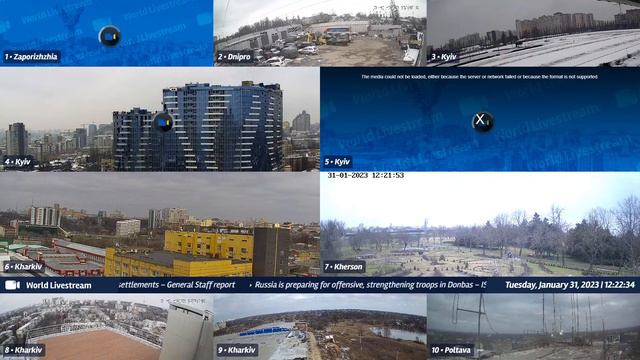 Live views from Ukraine 01/31/2023 A - Kharkiv, Kyiv, Dnipro, Zaporizhzhia and other cities смотреть онлайн