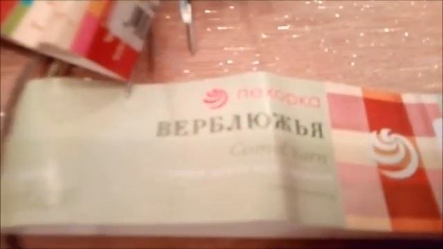 Вяжу носочки, сушу приправу. смотреть онлайн