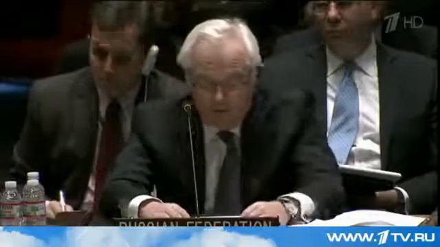 Совбез ООН не смог принять резолюцию ПО Крыму смотреть онлайн