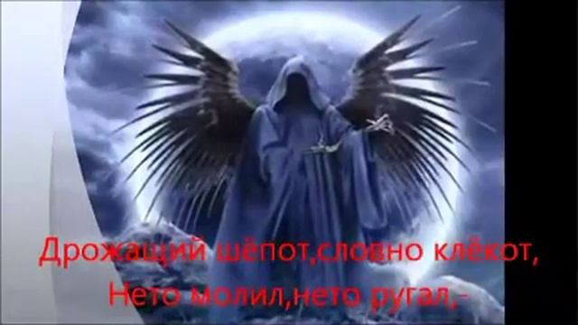 Ведь не напрасно душа болит.mp4 смотреть онлайн