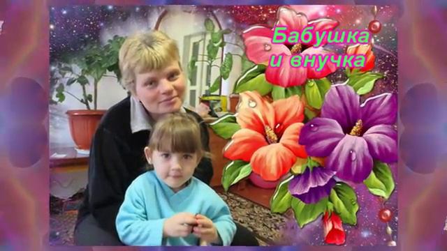 Блюз для Любимой – Я ЖИВУ ЛИШЬ ТОБОЙ. (песня предлагается звёздам музыкальной эстрады) смотреть онлайн