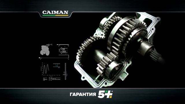 Мотоблок Caiman VARIO 60S TWK+ в магазине Дровосек смотреть онлайн