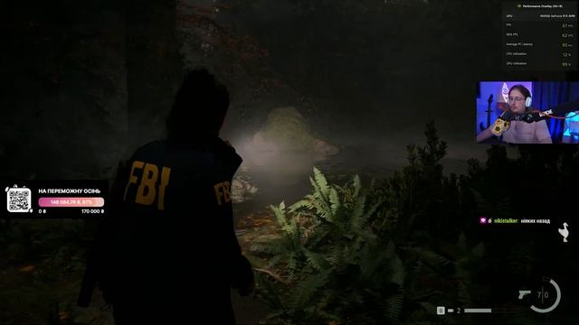 Почалась шиза в Alan Wake 2 на RTX4090 #3 смотреть онлайн