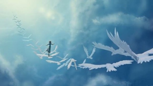 Намагапас перевод