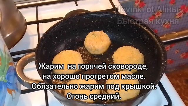 Рисование Картины по Шагам