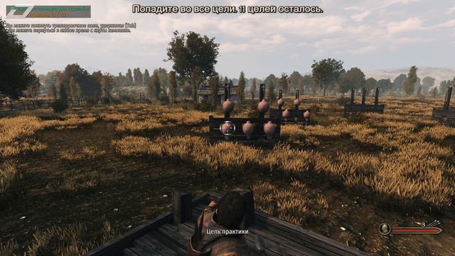 Mount and Blade 2: Bannerlord ►ПЕРВОЕ ВКЛЮЧЕНИЕ ► ПЕРВАЯ ПОБЕДА смотреть онлайн