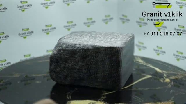 Пилено колотая гранитная брусчатка Габбро 100 100 50 смотреть онлайн