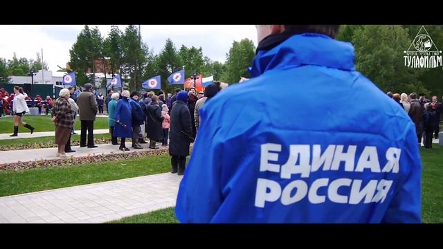 Сквер на Жукова смотреть онлайн