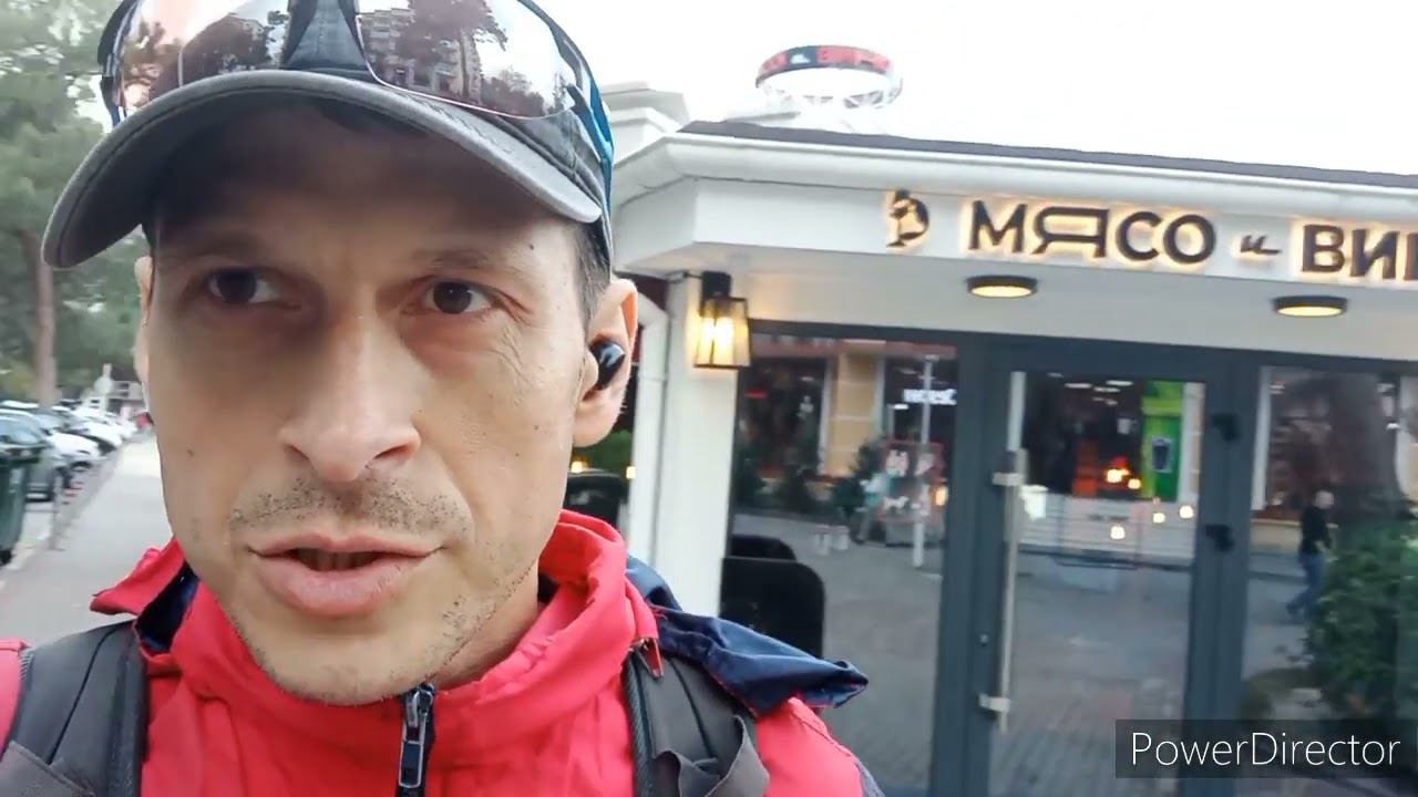 По Геленджику - часть 1 смотреть онлайн