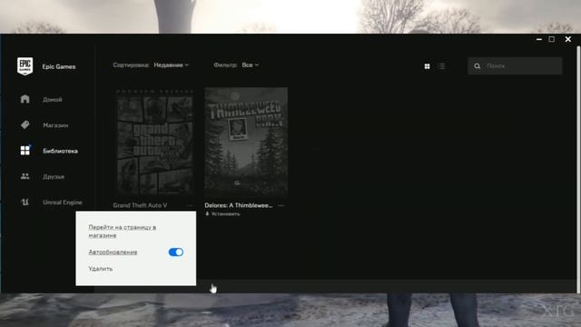 КАК ПОЛУЧИТЬ GTA 5 ЛИЦЕНЗИЮ БЕСПЛАТНО В 2020?! смотреть онлайн