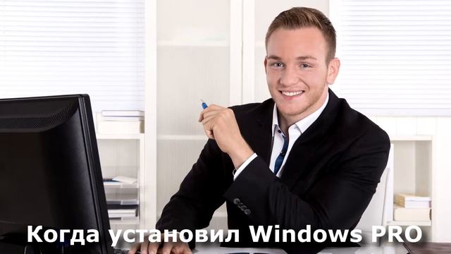 Установка Windows 10 с помощью GenuineTicket смотреть онлайн
