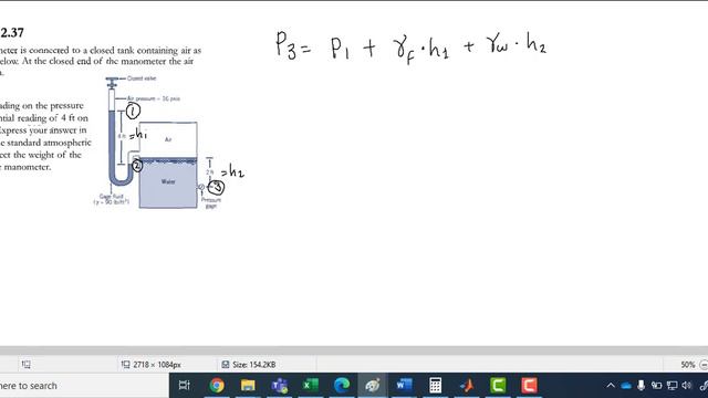Problem 2.37 смотреть онлайн