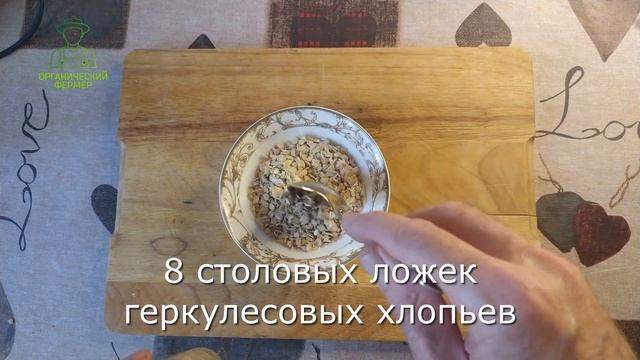 Магическое искусство самоисцеления