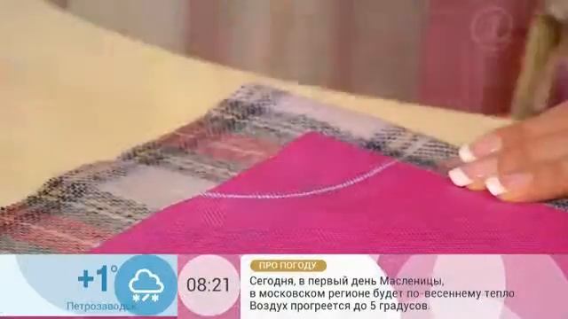 Пальто из шерсти и меха смотреть онлайн