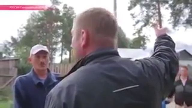 В Свердловской области России начался массовый голод. Народ бастует смотреть онлайн