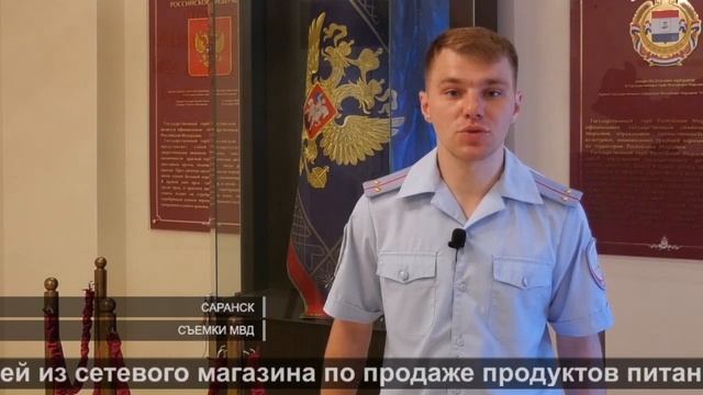 Фальшивые деньги | Counterfeit money смотреть онлайн