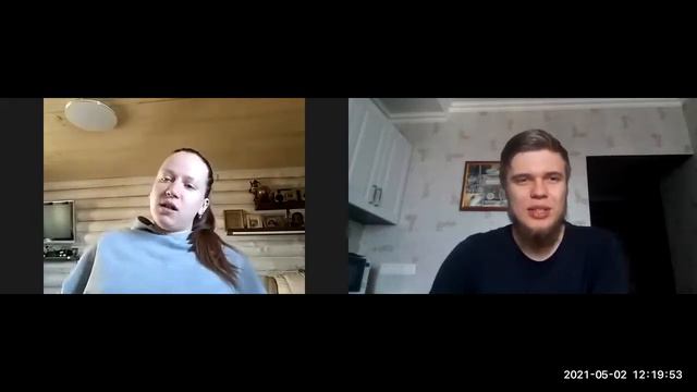 Кейс-2 - страх действий и будущего, тревога и подавленность смотреть онлайн
