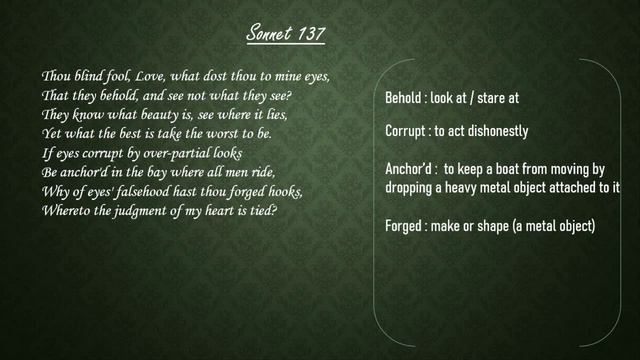 Sonnet 137 by William Shakespeare line by line explanation. смотреть онлайн