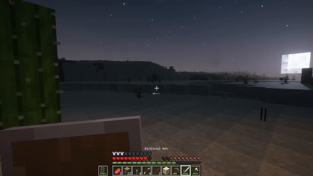 КРАДУЩИЙСЯ ГНОМ ПРЕСЛЕДУЕТ МЕНЯ В МАЙНКРАФТ STALKING DWARF TREVOR HENDERSON ВЫЖИВАНИЕ MINECRAFT SCP смотреть онлайн