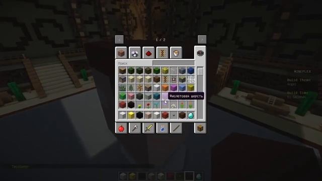 ПЛОХОЙ АНГЕЛ | Build Battle №17 | TheNakuName