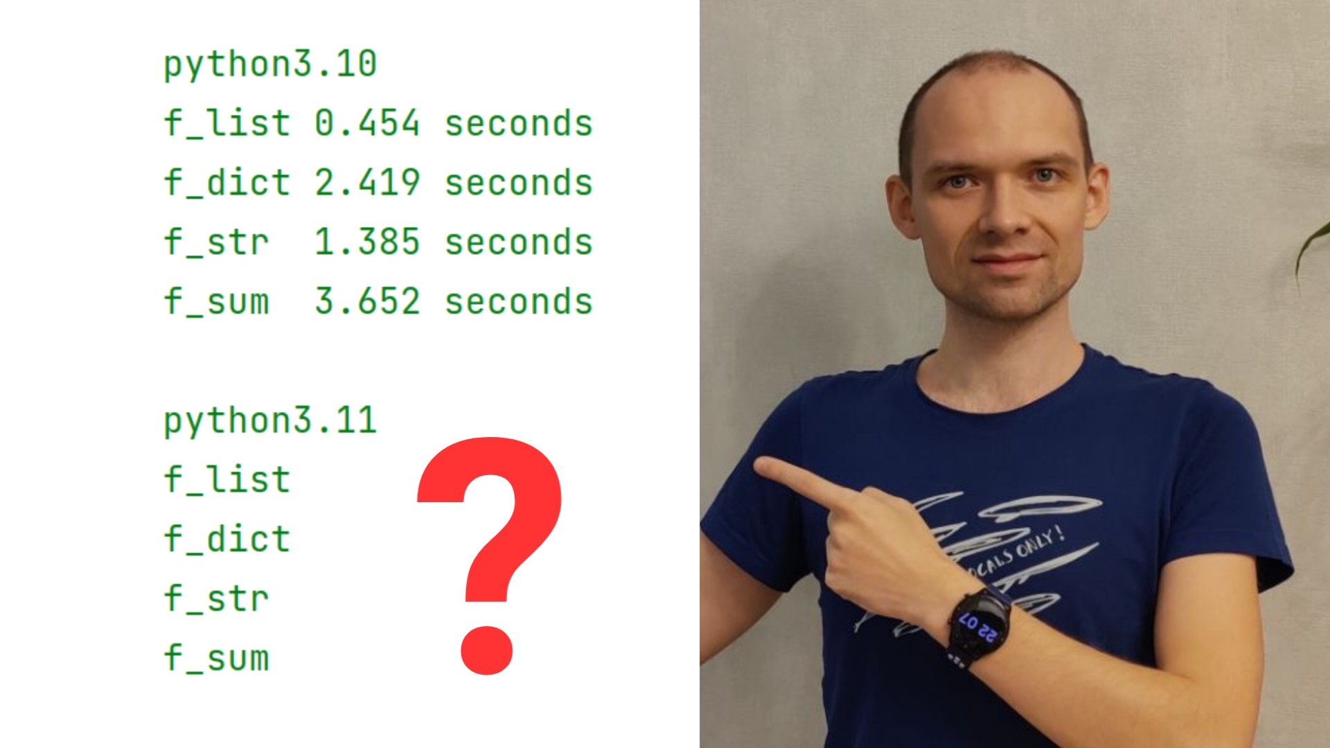 Тестируем быстродействие python 3.11 смотреть онлайн
