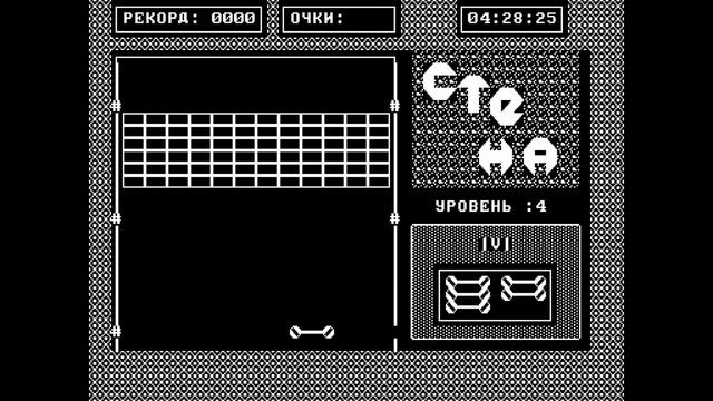 Кроха - игровая консоль от СКБ Контур (Old-Hard №97) смотреть онлайн