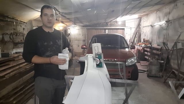 Обезжиривание перед покраской или грунтовкой смотреть онлайн