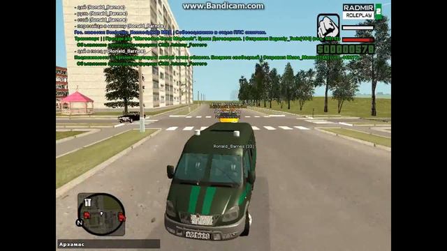 #2 Radmir rp Инкосаторы смотреть онлайн