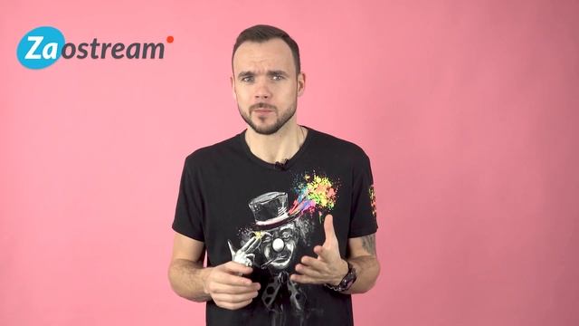 Что делать, если завалил сессию смотреть онлайн