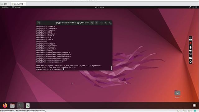 Cross compilation of Qt6.5.1 for Rpi 64-bit step by step (With Qt Creator) смотреть онлайн