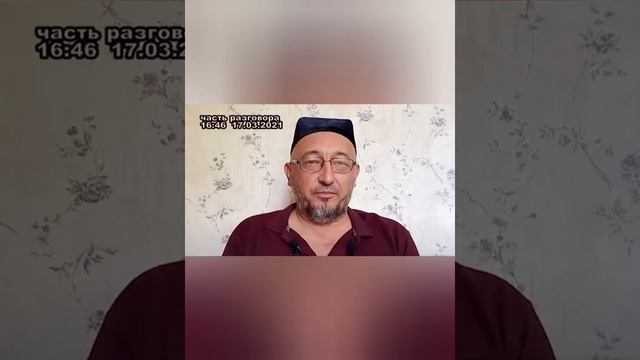 Алексей Гаршин @ Санжарали имом эрк @ ПРЕДАТЕЛЬСТВО смотреть онлайн