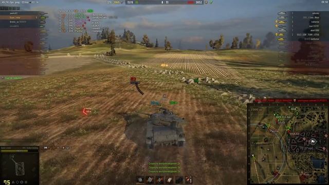 Что делать, если некому светить World of Tanks - M41 Walker Bulldog (wot) смотреть онлайн