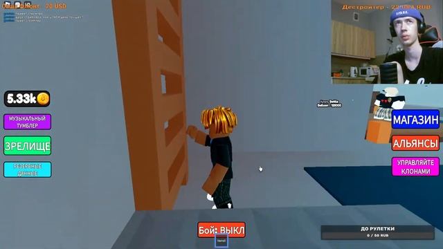 Я ЛЮБЛЮ РОБЛОКС | Roblox смотреть онлайн