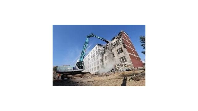 Компенсация за снос дома в 2020 году: что лучше выкуп или компенсация, как получить смотреть онлайн