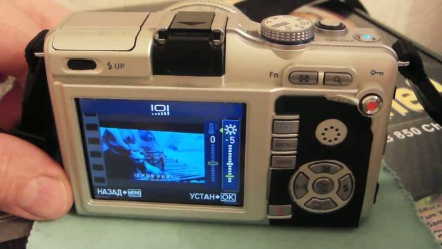 Olympus - E Pl , P, PM service menu enter смотреть онлайн