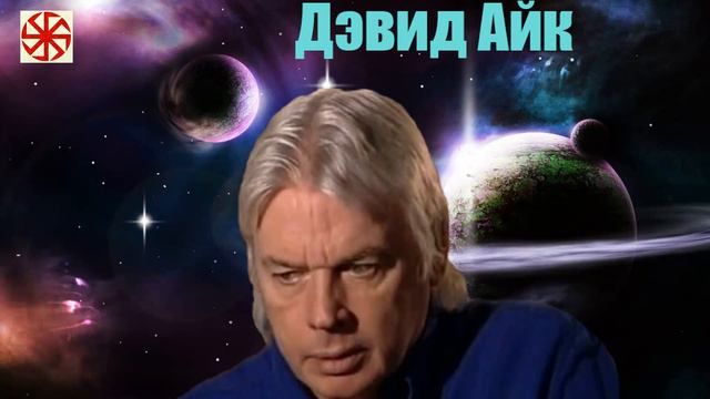 что происходит, куда нас ведут... смотреть онлайн