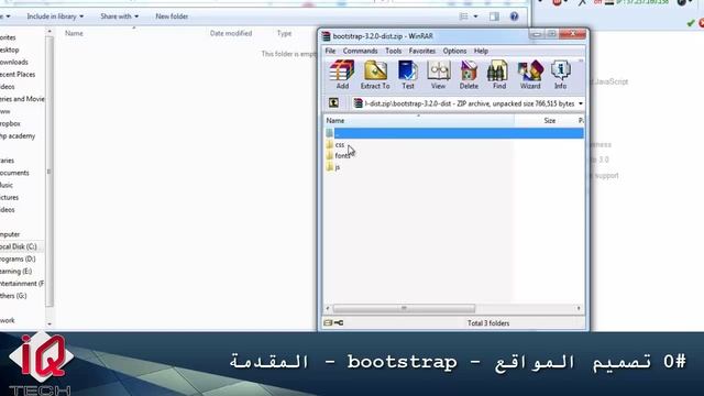 #0 تصميم المواقع - bootstrap - المقدمة смотреть онлайн