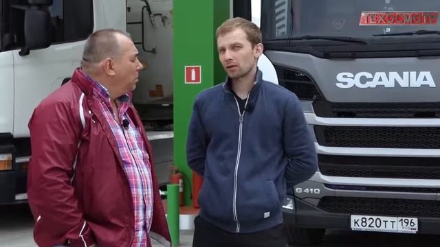 АГНКС, г. Сухой Лог смотреть онлайн