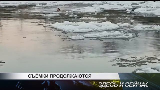 съемки продолжаются смотреть онлайн