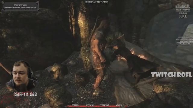 TWITCH ROFL|ДОНАТ В 50 К|КАРИНА СПАЛИЛА ЖОПУ| смотреть онлайн