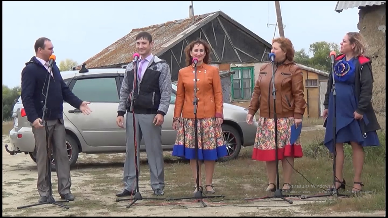 Гольцовка "Хорошее настроение" смотреть онлайн