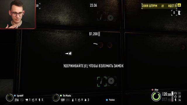 КООП С БАНДОЙ ☛ PayDay 2 | Кооператив #1 смотреть онлайн